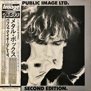 PUBLIC IMAGE LTD. PIL / Second Edition ᥿ܥå [LP]