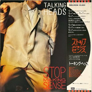 TALKING HEADS ȡ󥰡إå / Stop Making Sense [LP]