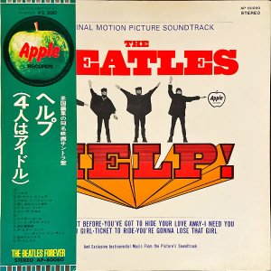 THE BEATLES ӡȥ륺 / Help! 4ͤϥɥ [LP]