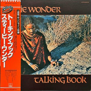 STEVIE WONDER ƥӡ / Talking Book ȡ󥰡֥å [LP]