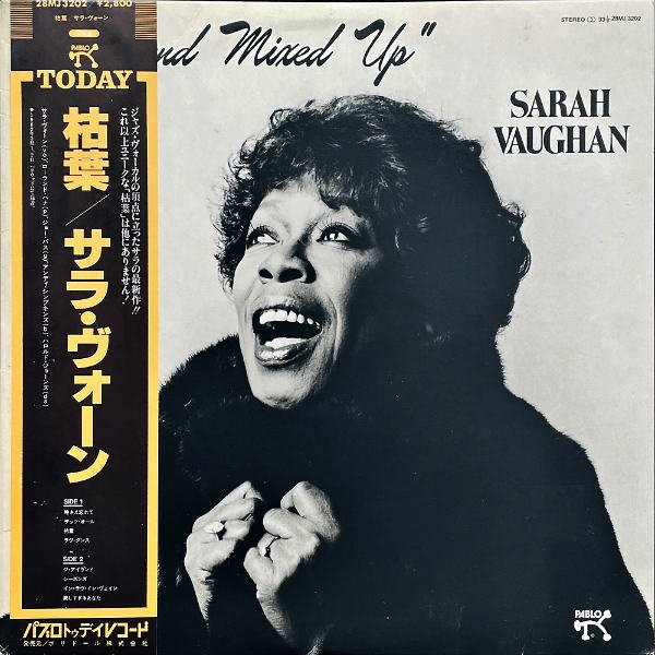 SARAH VAUGHAN サラ・ヴォーン / Crazy And Mixed Up 枯葉 [LP] - レコード通販オンラインショップ |  GADGET / Disque.JP