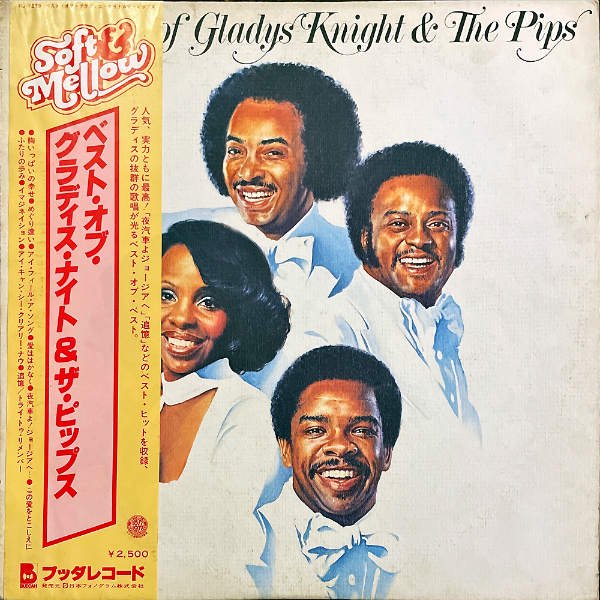 GLADYS KNIGHT & THE PIPS / Best Of Gladys Knight & The Pips [LP 