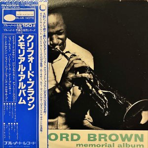 CLIFFORD BROWN եɡ֥饦 / Memorial Album [LP]