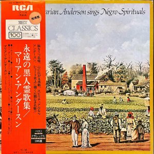 MARIAN ANDERSON ޥꥢ󡦥 / Sings Negro Spiritual ʱιν [LP]