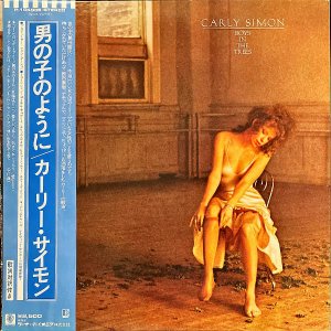 CARLY SIMON カーリー・サイモン / Boys In The Trees 男の子のように [LP]