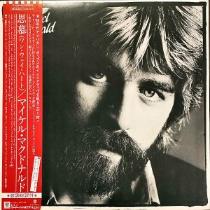 MICHAEL McDONALD ޥ롦ޥɥʥ / If That's What It Takes  [LP]