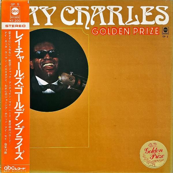 RAY CHARLES レイ・チャールズ / Golden Prize [LP] - レコード通販