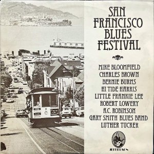 COMPILATION / San Francisco Blues Festival [LP]