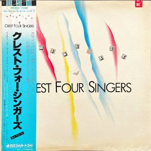 CREST FOUR SINGERS クレスト・フォー・シンガーズ / Swing Age スウィング・エイジ [LP]