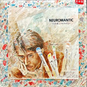 ⶶ TAKAHASHI YUKIHIRO / Neuromantic ޥо [LP]