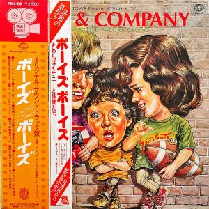 SOUNDTRACK / Kenny & Company ボーイズ・ボーイズ ケニーと仲間たち [LP]
