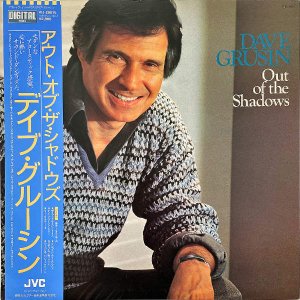 DAVE GRUSIN デイブ・グルーシン / Out Of The Shadows [LP]