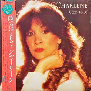 CHARLENE シャーリーン / Used To Be [LP]