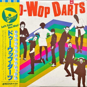 DARTS ダーツ / Doo-Wop Darts [LP]