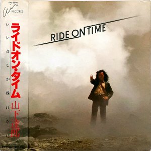 山下達郎 YAMASHITA TATSURO / Ride On Time ライド・オン・タイム [LP]