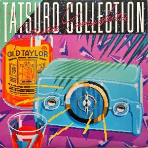 ãϺ YAMASHITA TATSURO / Tatsuro Collection [LP]