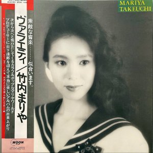 竹内まりや TAKEUCHI MARIYA / ヴァラエティ Variety [LP]