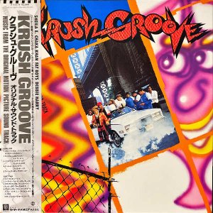 SOUNDTRACK (BEATISE BOYS, KURTIS BLOW) / Krush Groove [LP]