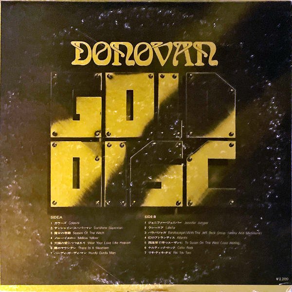 DONOVAN ドノバン / Gold Disc [LP] - レコード通販オンラインショップ | GADGET / Disque.JP