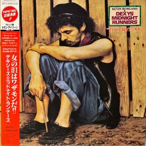 DEXYS MIDNIGHT RUNNERS / Too-Rye-Ay [LP]