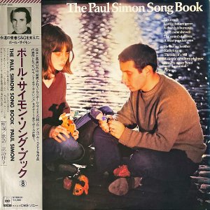 PAU SIMON ポール・サイモン / The Paul Simon Song Book [LP]