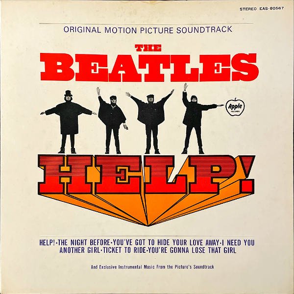 ザ・ビートルズ】HELP!THE BEATLES レコード LP-