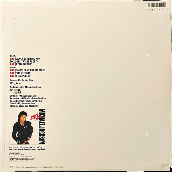 MICHAEL JACKSON マイケル・ジャクソン / Bad [12INCH] - レコード通販