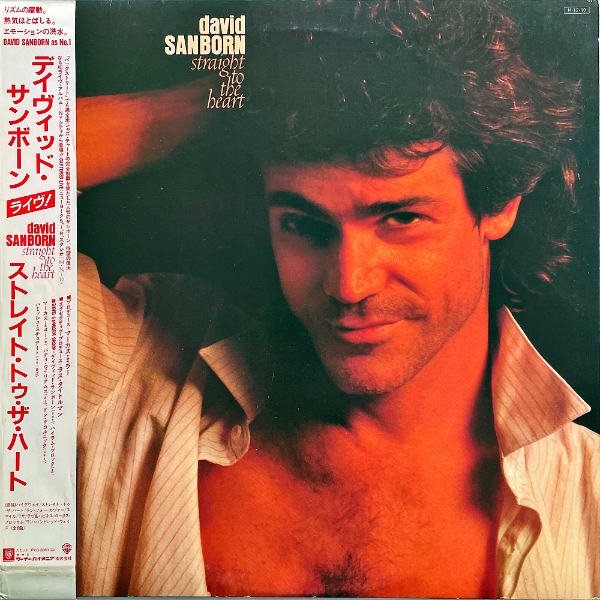 DAVID SANBORN デイヴィッド・サンボーン / Straight To The Heart [LP] - レコード通販オンラインショップ |  GADGET / Disque.JP