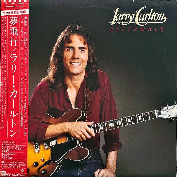 LARRY CARLTON ラリー・カールトン / Sleepwalk 夢飛行 [LP] - レコード通販オンラインショップ | GADGET /  Disque.JP