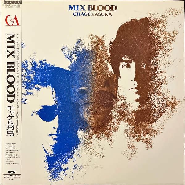 チャゲ＆飛鳥 CHAGE & ASKA / Mix Blood [LP] - レコード通販