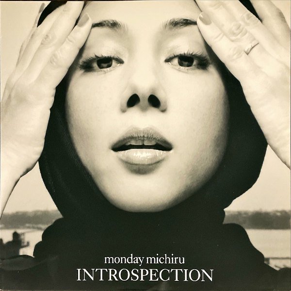 マンデイ満ちる MONDAY MICHIRU / Introspection [12INCH] - レコード 