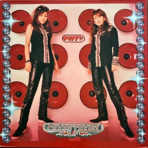 PUFFY ѥե / Fever Fever LP [LP]