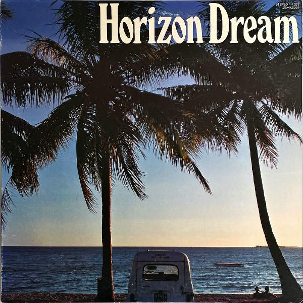 COMPILATION / Horizon Dream [LP] - レコード通販オンライン