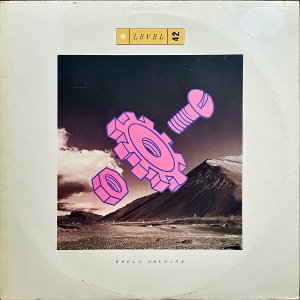 LEVEL 42 / World Machine [LP]