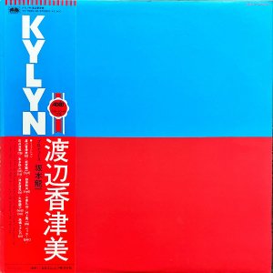 չ WATANABE KAZUMI / Kylyn [LP]