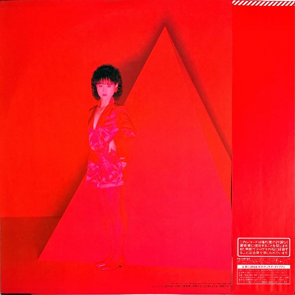 松田聖子 MATSUDA SEIKO / ティンカーベル Tinker Bell [LP