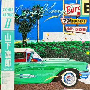 ãϺ YAMASHITA TATSURO / Come Along II ࡦ󥰣 [LP]