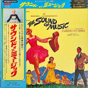 SOUNDTRACK / Sound Of Music ɡ֡ߥ塼å [LP]