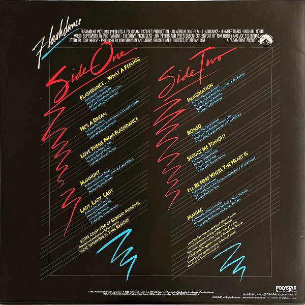 SOUNDTRACK / Flashdance フラッシュダンス [LP] - レコード通販