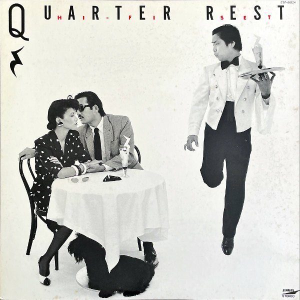 HI-FI SET ハイ・ファイ・セット / Quarter Rest [LP] - レコード通販オンラインショップ | GADGET /  Disque.JP
