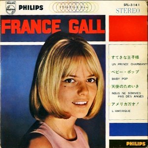 FRANCE GALL ե󥹡 / Un Prince Charmant Ƥʥե󥹡 [7INCH]