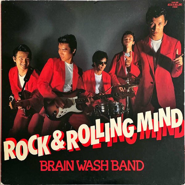 BRAIN WASH BAND ブレイン・ウォッシュ・バンド / Rock & Rolling Mind