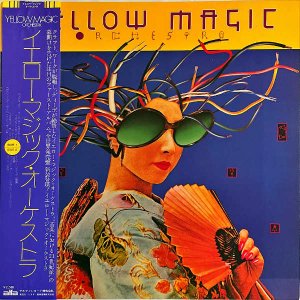 YELLOW MAGIC ORCHESTRAޥåȥ / Yellow Magic Orchestra [LP]