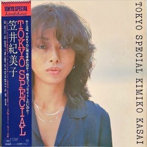 ް浪 KASAI KIMIKO / Tokyo Special ȡ硼ڥ [LP]