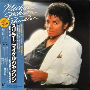 MICHAEL JACKSON ޥ롦㥯 / Thriller 顼 [LP]