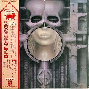 EMERSON, LAKE AND PALMERޡ󡦥쥤ɡѡޡ / Brain Salad Surgery ݤƬǾ [LP]