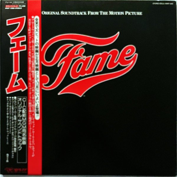 SOUNDTRACK / Fame フェーム [LP] - レコード通販オンラインショップ | GADGET / Disque.JP
