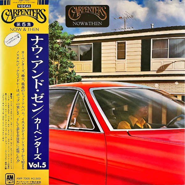 CARPENTERS カーペンターズ / Now & Then ナウ・アンド・ゼン [LP