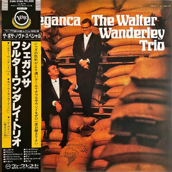 THE WALTER WANDERLEY TRIO ワルター・ワンダレイ・トリオ / Cheganca 