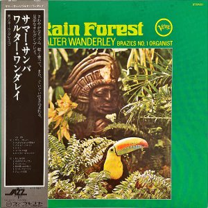 WALTER WANDERLEY 륿쥤 / Rain Forest ޡ [LP]